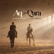 Кайрат Нуртас ft V X V PRiNCE - Ак пен кара